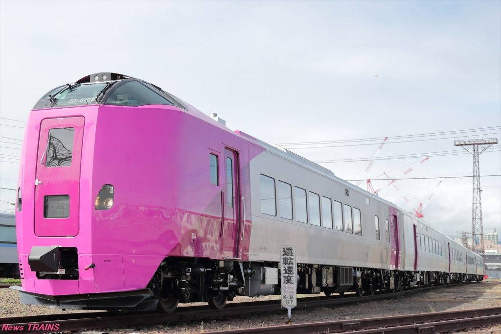 北海道旅客鉄道 観光列車に活用できる特急車キハ261系5000番台 はまなす 編成を報道関係者に公開 鉄道ニュース News Trains ニューストレインズ