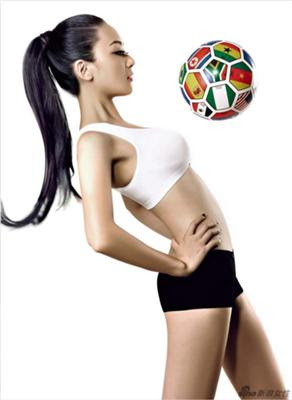 Sランクの胸トラップ サッカー選手へのボケ ボケて Bokete