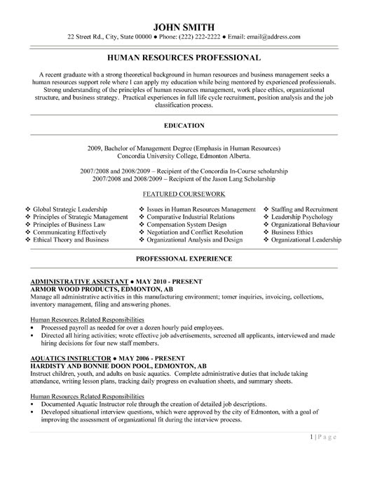 Administrative Assistant Resume Template