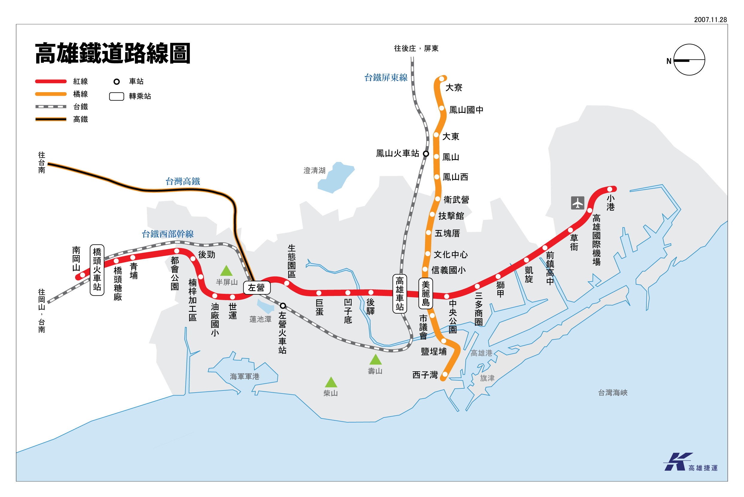 MetroBlessYou :: 痞客邦