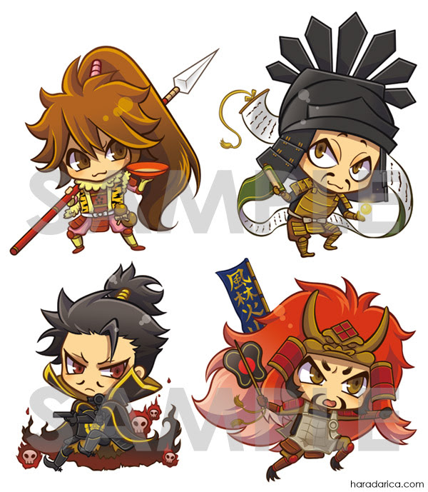 戦国武将イラスト Haradarica Com