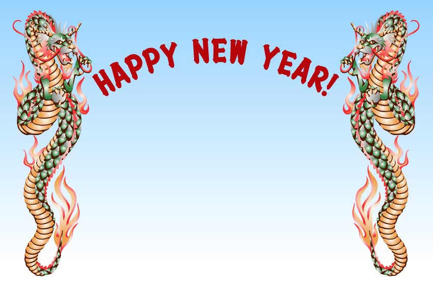 昇り龍 空飛ぶ竜の年賀状用イラスト フリー素材集