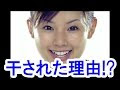 √100以上 小西 真奈美 結婚 相手 241942