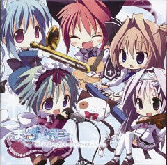 Mashiro Iro Symphony