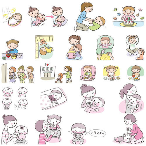 赤ちゃんとママのイラスト 日本文芸社 育児の基本大百科