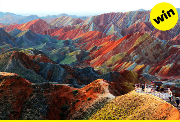This is the Zhangye Danxia landform in Gansu, China
