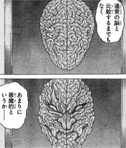 １７８話 カ ウ ン タ ー 迎撃 カウンター 迎撃には２つの効果が期待できます １つは当然物理的な効果向かってくるものを迎え撃つ 小さな力でも大きな効果を発揮するしかしカウンターの核となる真なる効果は物理的な部分ではない 心の隙間憤怒 憎悪