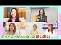 無料ダウンロード 女性 ボ���ト レーサー 397986-女性 ボートレーサー