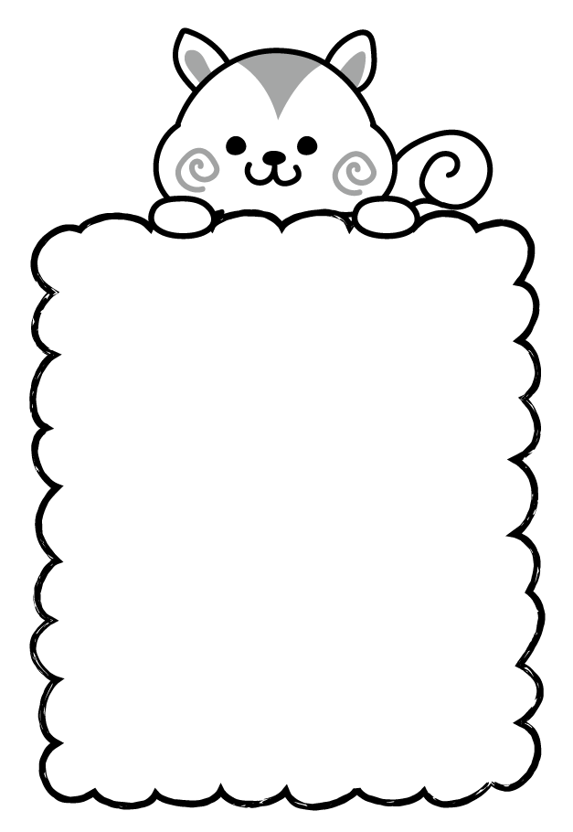 いらすとぷらす 幼稚園 保育園向けイラスト素材サイト 会員登録不要 無料ダウンロード