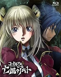 空夢ノート 劇場版 コードギアス 亡国のアキト 第4章 憎しみの記憶から の感想