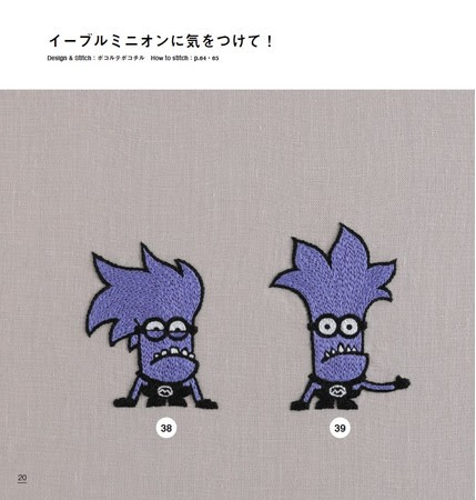 イメージ