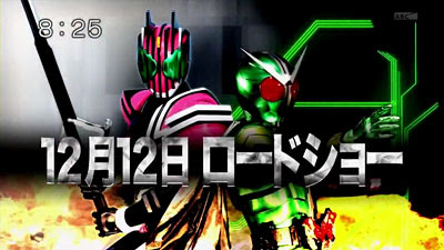 通りすがりの仮面ライダーだ 覚えておけ Ryotaroの思うがままに 楽天ブログ
