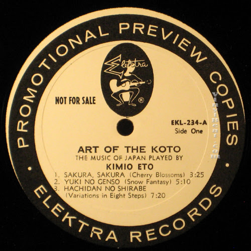 VinylBeat.com: LP Label Guide: Record Labels D - F: ELEKTRA