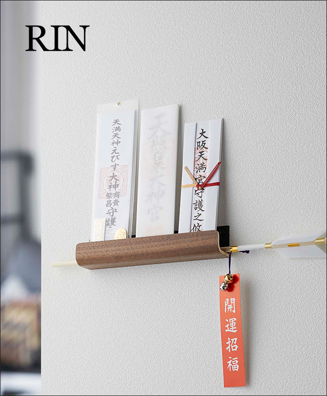 お札立て 神札ホルダー Rin リン お神札立て 御札 神棚 壁掛け 破魔矢 おしゃれ シンプル セレクトショップ Aqua アクア