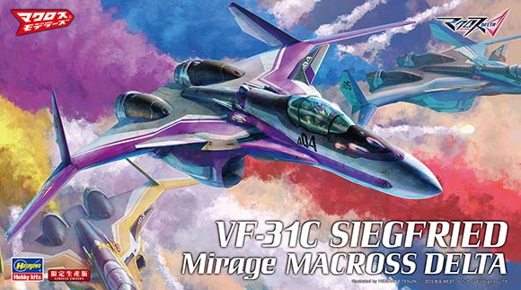 Hasegawa 1/72 VF-31C SIEGFRIED Mirage MACROSS DELTA (65840) English Color Guide & Paint Conversion Chart
