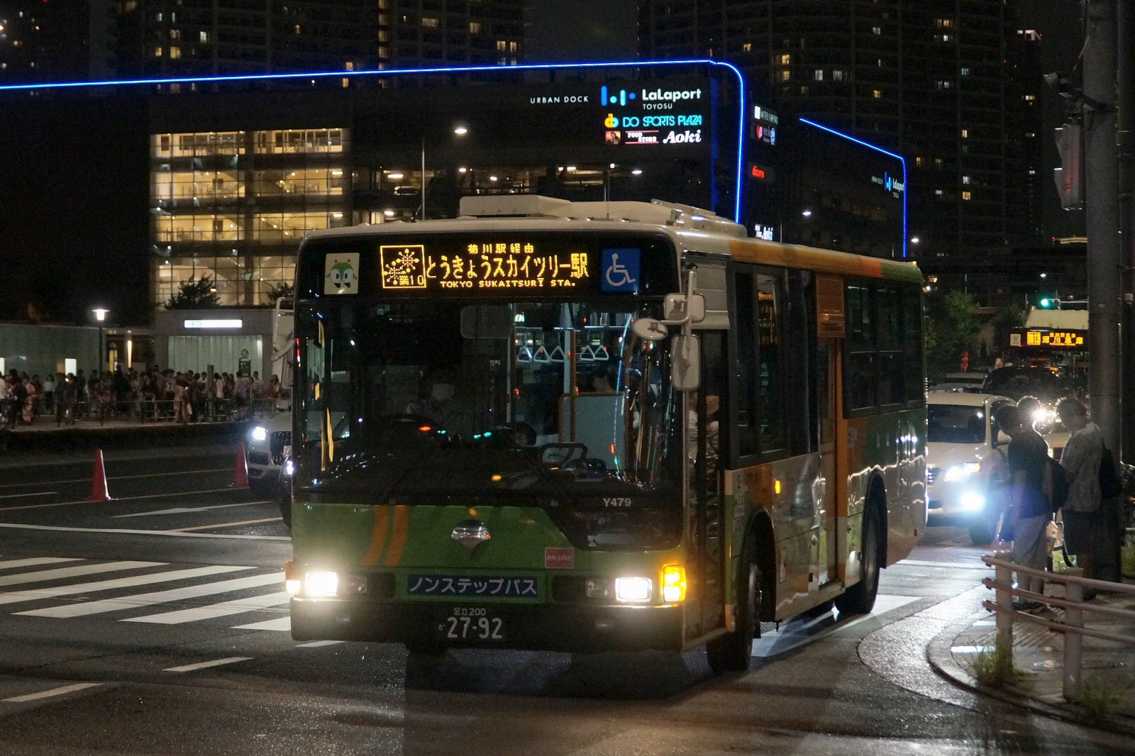 8 8 東京湾大華火に伴う迂回運転 都営バス資料館