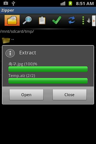 Zipper 1.6.8 Apk download