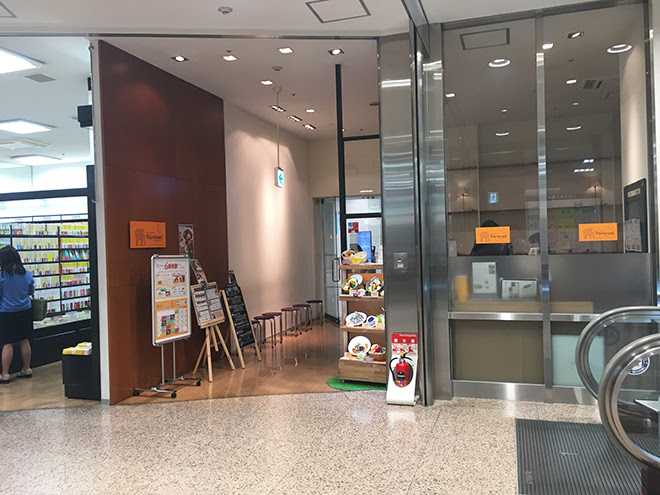 野菜は甘くてお肉はとろとろ 本格スープカリー ヴァサラロード せんだいマチプラ