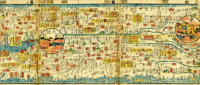 高杉晋作が歩いた道をたどれる 古地図で観光振興 イラストマップ作成の マップハウス