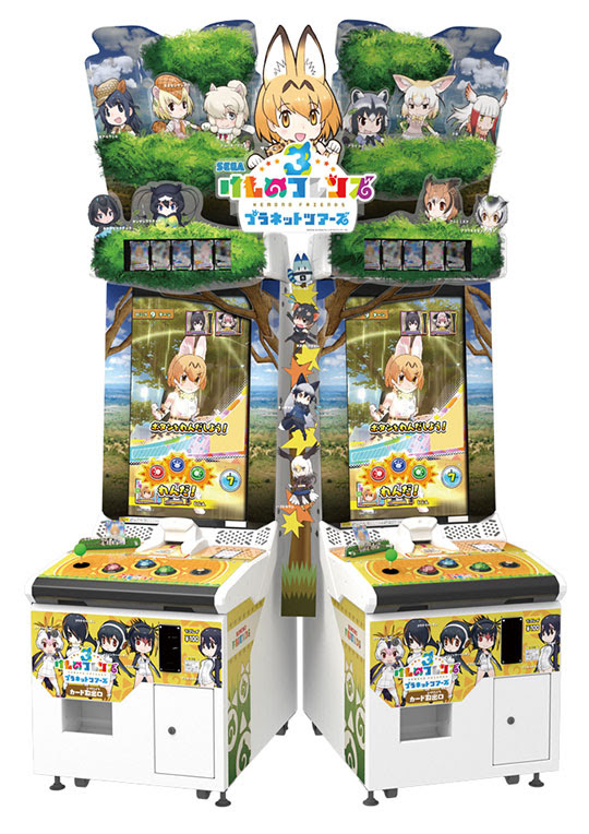 アーケードゲーム Game Bank ゲームバンク 仙台泉店