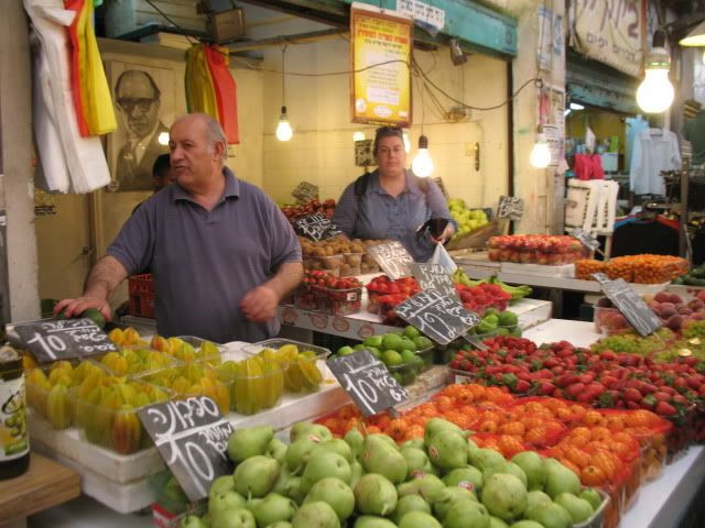 Jerusalem's Machane Yehuda Open Market
