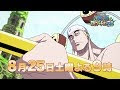 【人気ダウンロード！】 ワンピース アニメ エピソード 323120-ワンピース エピソードオブアラバスタ アニメ