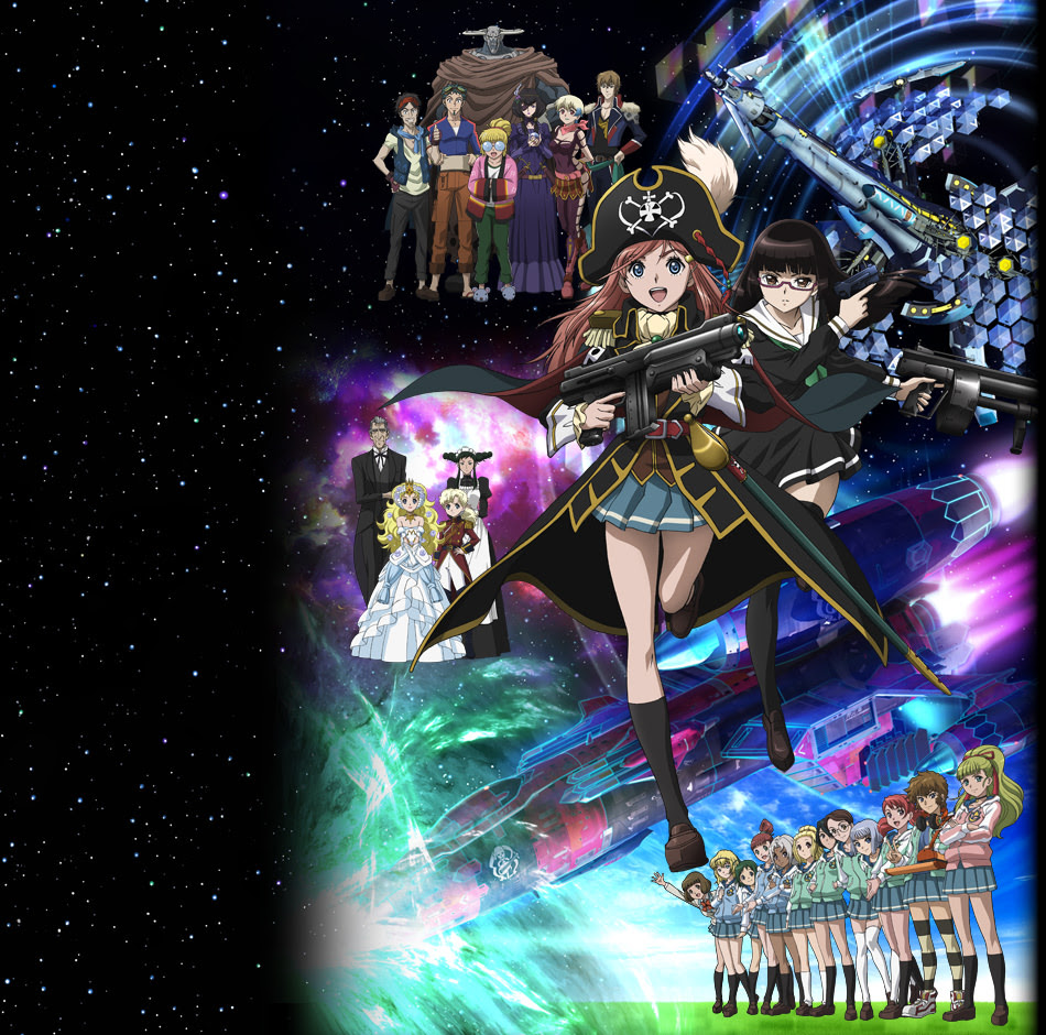 Moozzi2 暴力宇宙海賊迷你裙宇宙海贼mouretsu Pirates 19x1080 X264 Flac Kotomi Rss