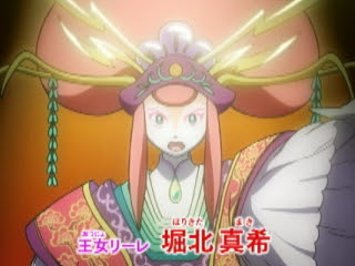 ドラえもん 緑の巨人伝やっと見た 青天の黙示録