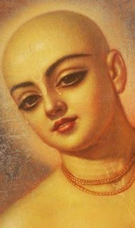 Hare Krishna