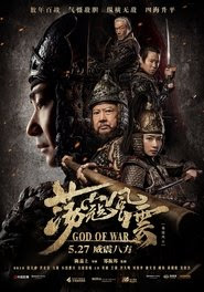 God of War 2017 Streaming vf hd