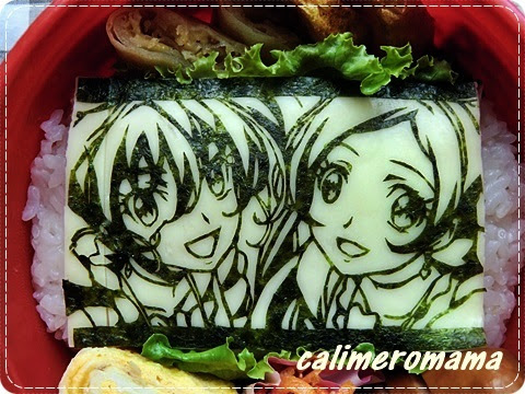 カリメロのみんなキャラ弁 旦那弁 海苔切り スイートプリキュア弁当