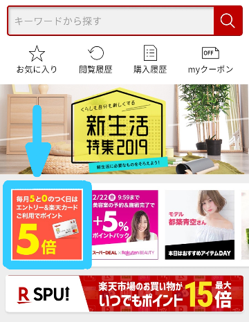 イメージ
