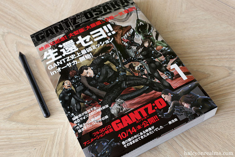 Gantz Osaka 3 Volume Manga Review Halcyon Realms Art Book Reviews Anime Manga Film Photography