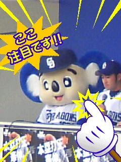 携帯の壁紙 心が壊れるその前に