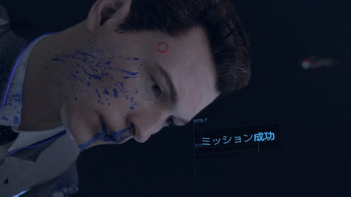 三本足鳥の囀 麻生壱埜