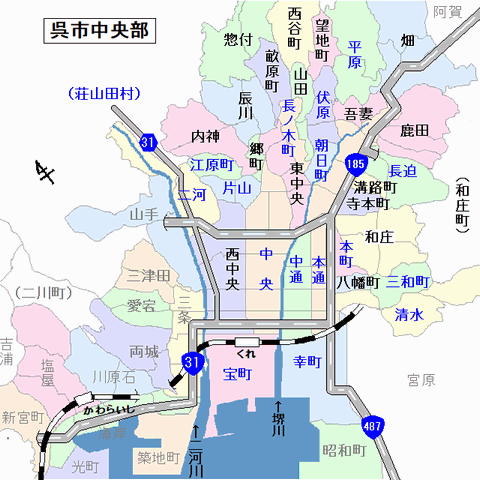 写真館 三十糎艦船連合呉支部