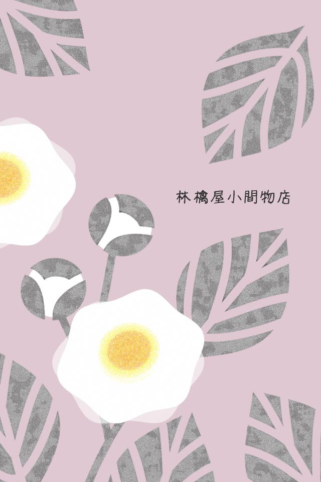 林檎屋小間物店iphone壁紙 アイフォン 花と鳥