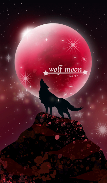 満月の遠吠え 月と狼の美しき世界 赤 Line着せかえ 360円