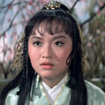 恬妞