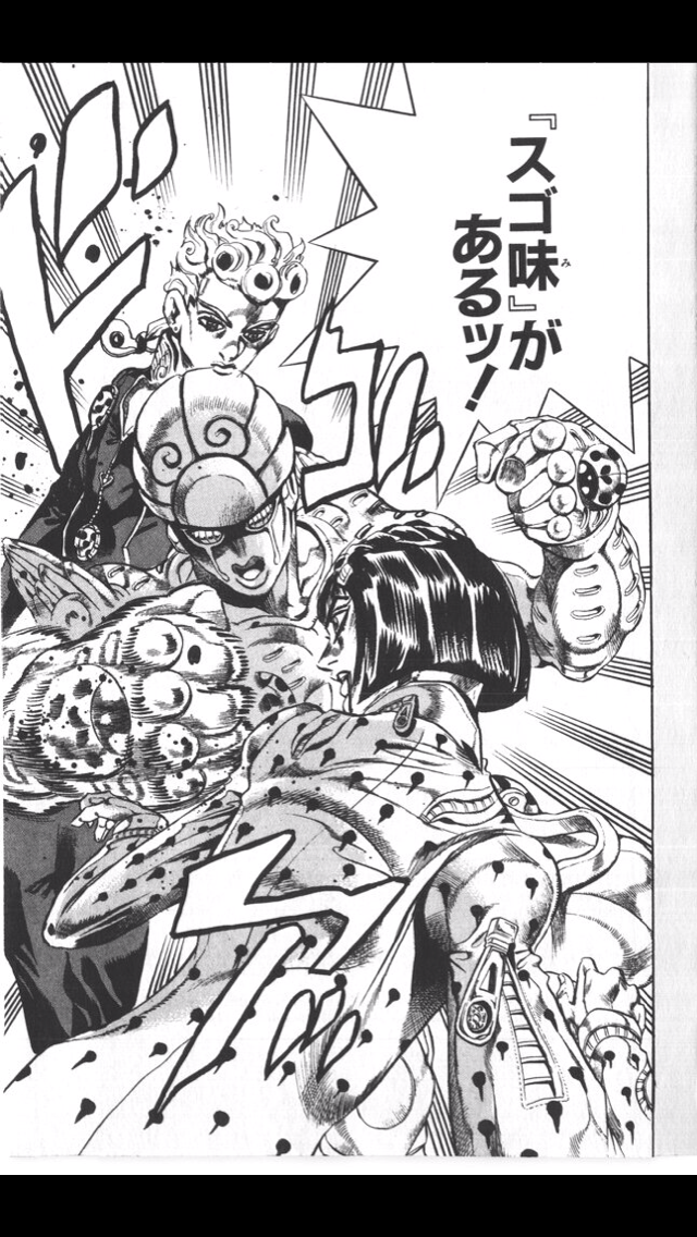 ブチャラティの名言８選 Jojo The World