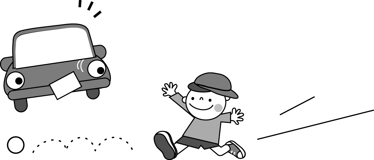交通安全 無料イラスト フリー素材