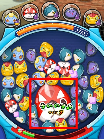 妖怪ウォッチぷにぷに ボーナス玉の出し方と作るコツ