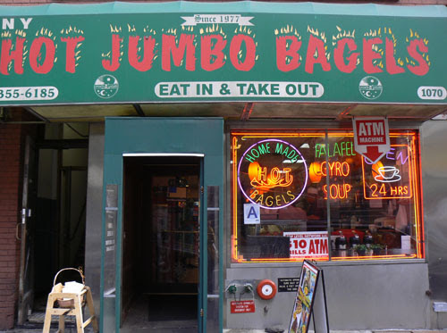 hot jumbo bagels.jpg