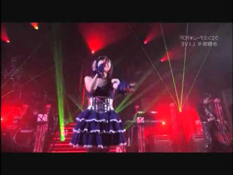 着うた 音楽 Mp3 Eternal Blaze 水樹奈々 着うたステーション Fqwmxlclmzc