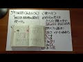 [最も好ましい] 国語辞典 選び方 234372-小学校 国語辞典 選び方
