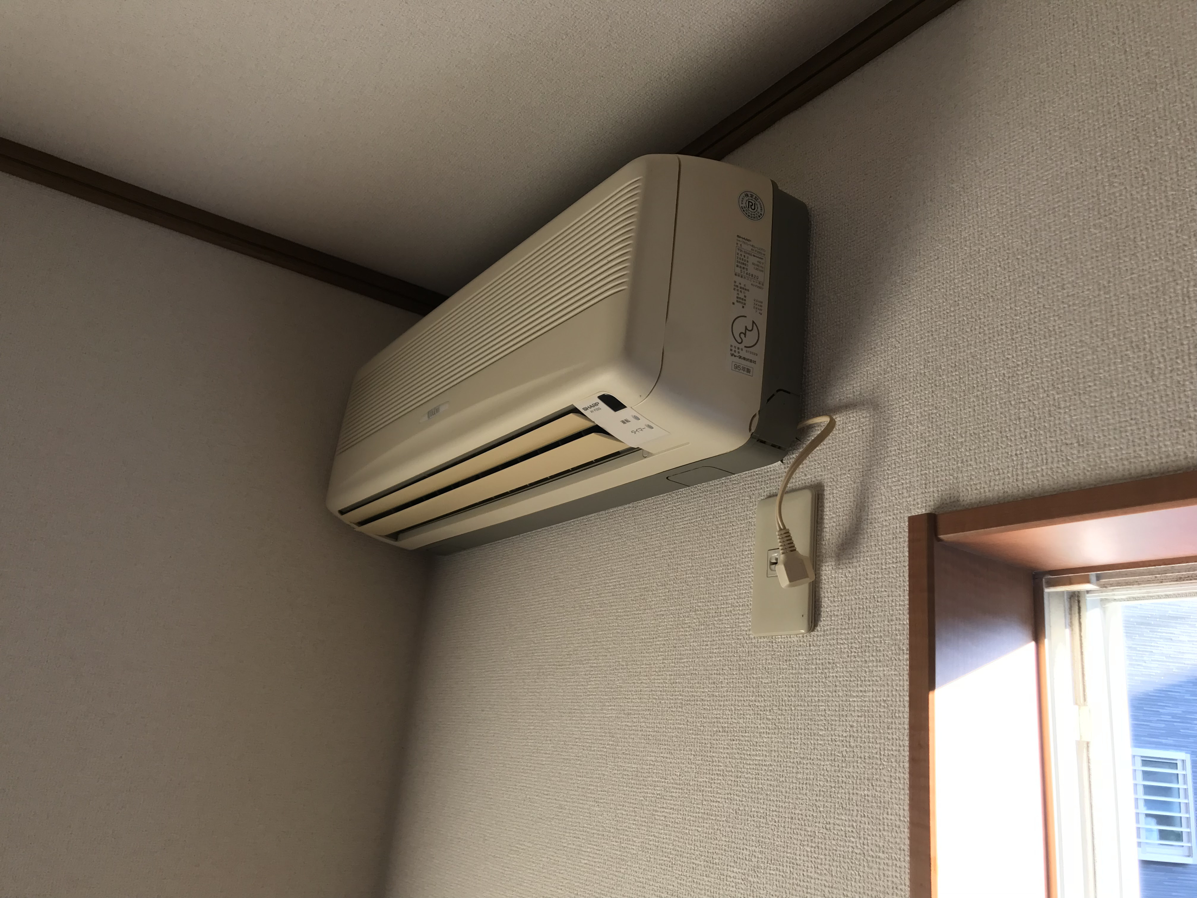 エアコン取り外しの際のガスの放出気になりませんか 横浜市の単身引越しやお手伝い 便利屋ホーリー