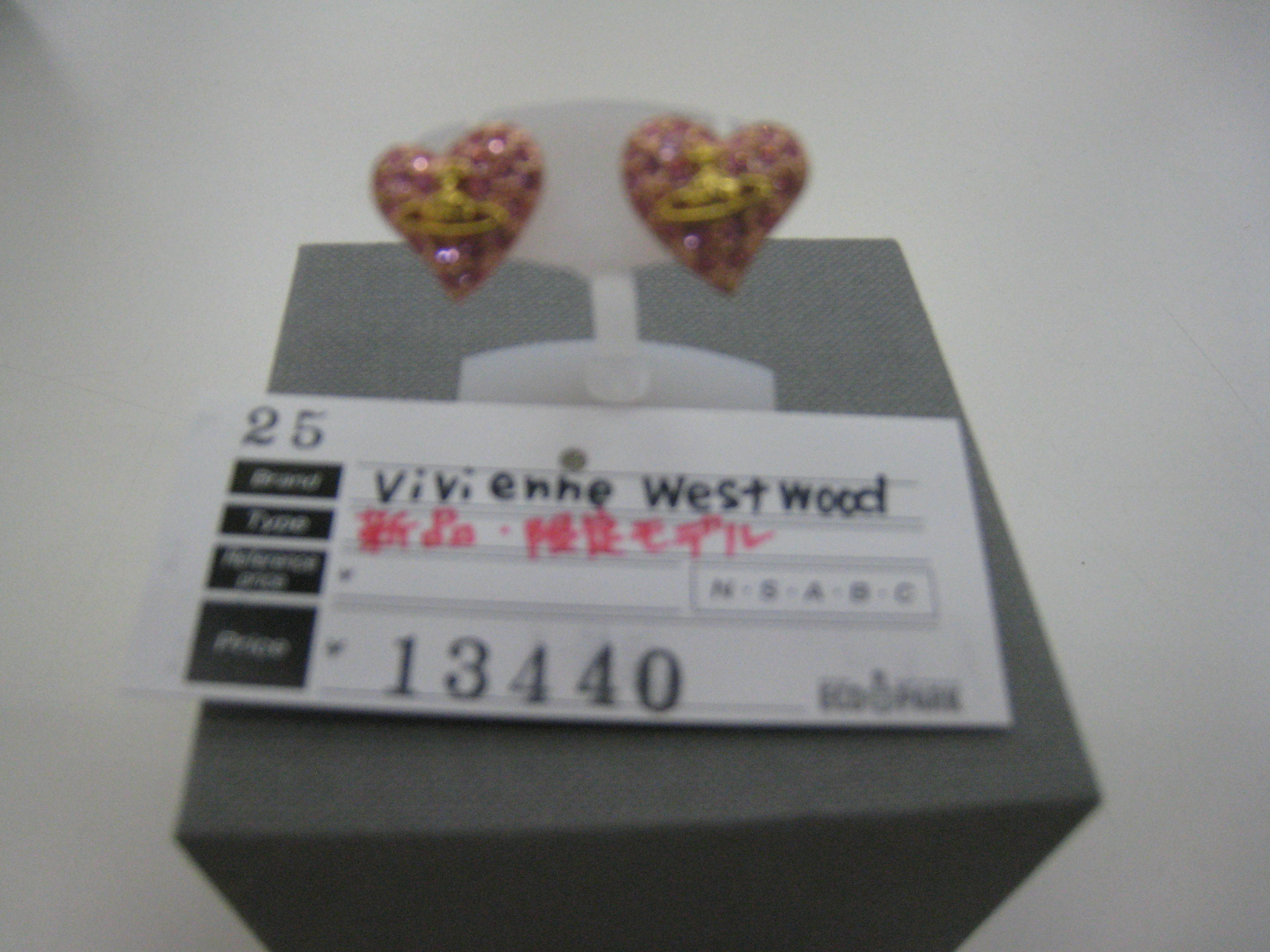 Vivienne Westwood ヴィヴィアンウエストウッド 限定モデルピアス 登場 愛西市 あま市から簡単アクセス ブランドバッグ買取店 リサイクルショップエコパーク津島店