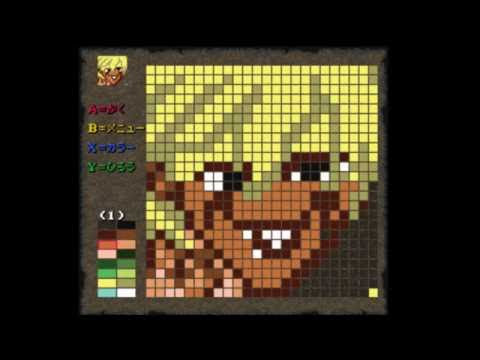 遊戯王 パーフェクト城之内をドットで描いてみた あさみん遊戯王ブログ