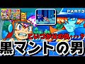 コロッケ ゲーム キャラ 334287-コロッケ ゲーム キャラ