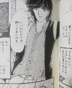 前略ミルクハウスについて 好きなこと語っていこう